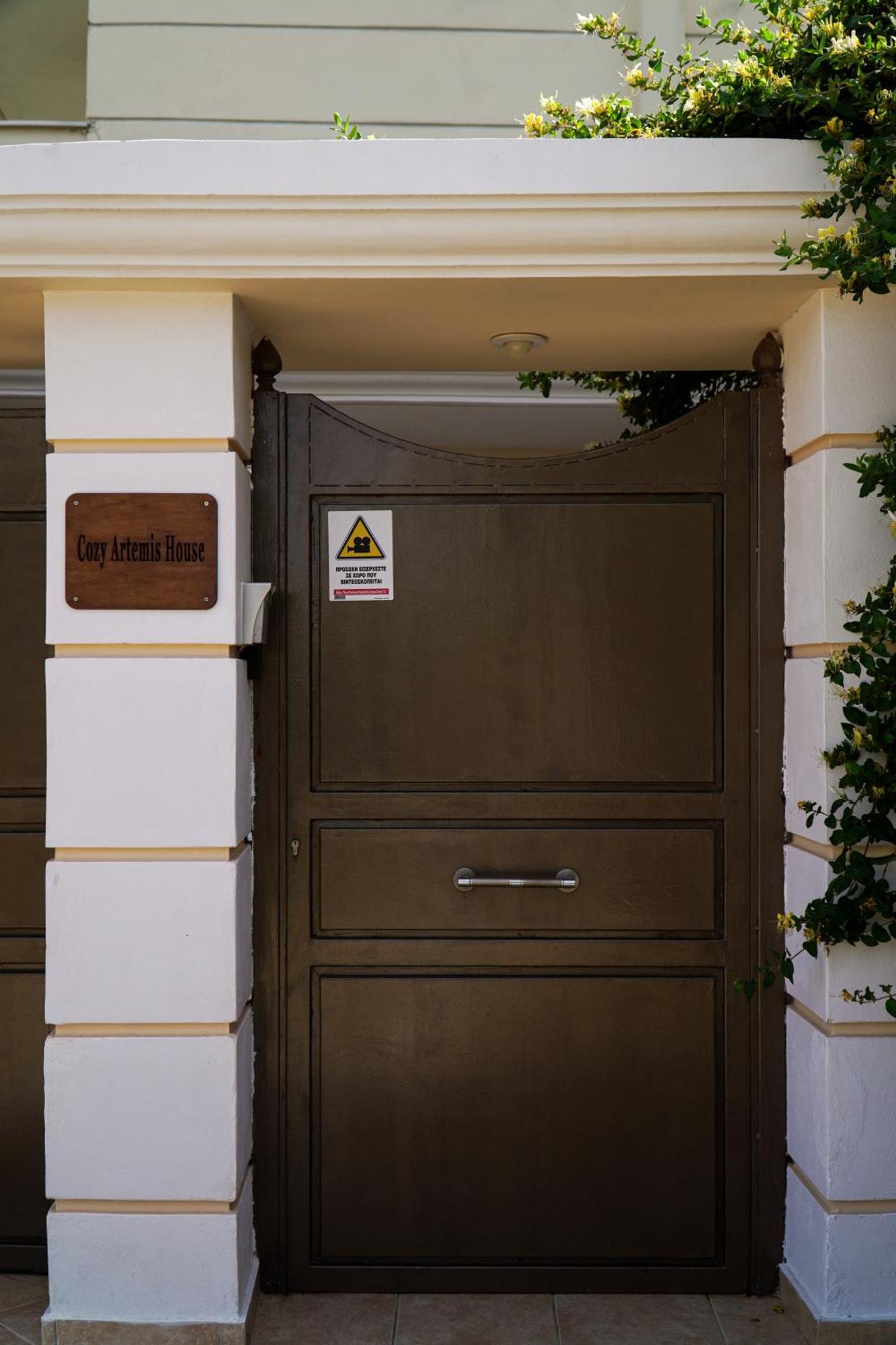 Cozy Artemis House Near Athens Airport Apartment Екстериор снимка
